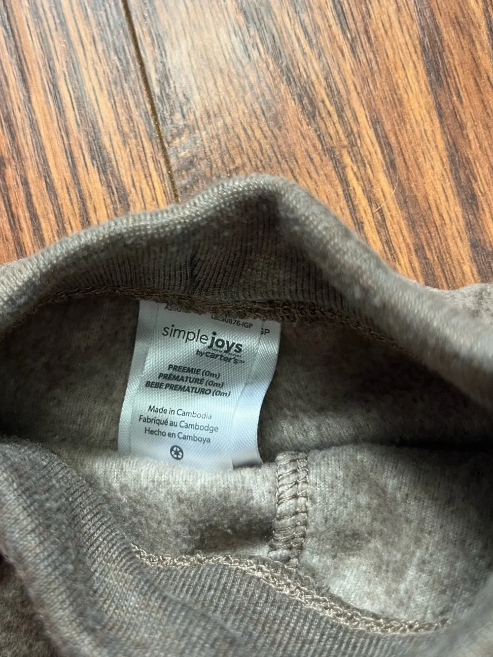 Carter's Cozy Fleece Bottoms - Gray, Brown, Light Gray - Size Preemie (0m)